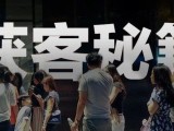 5步获客5000+的微信引流方案 |医美营销