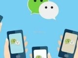 社区团购微信群如何搭建？需要做好哪些预备工作？