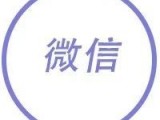 微信更新版本，视频号“疯了”，孩子们也“疯了”！