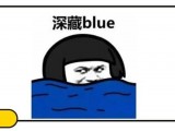 怎样才能加到学妹微信？