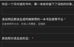 做到这三点，想搞砸一个社群都很难