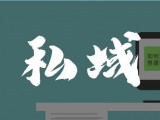 企业微信新玩法，不看你就落后了！