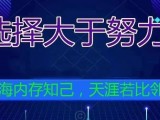 简单说说最近比较火的视频号无人直播
