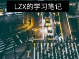 消费心理学：社群带货参照点的重要性