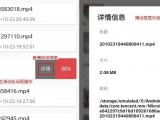 微信内视频太多太乱了怎么办，我来教你治理它
