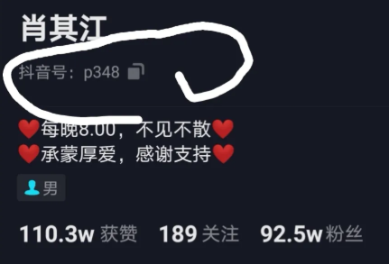 视频号如何上热门？咱们一定要留意这些题目！