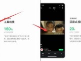 超强组合，“视频号泛流量+小程序广告组件”的运营思路