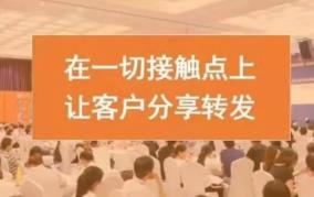 社群一定要做！但未必非要拼团！
