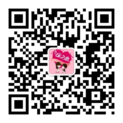 缘之恋