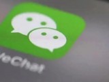 上线微信豆、新增视频号进口，微信大踏步进军直播