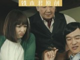 清理微信联系人指南
