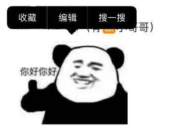 惊喜！微信静静上线一个超有用的功能，堪称神器