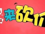 终于，微信还是对拼多多 “出手” 了！