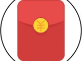 微信红包封面：审核变3天