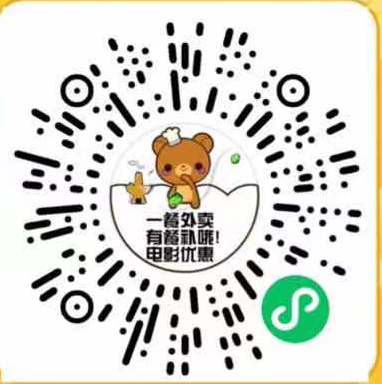 一餐外卖吧