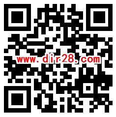 中国建设银行微信消费达标抽1-1888元微信立减金 可抽多次