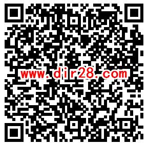 天天爱消除微信新一期注册领取5-200元微信红包 亲测5元