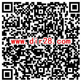 乱世王者手游微信新一期试玩领取5-188元微信红包奖励