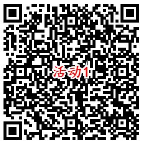 天涯明月刀新一期手游登录领10-188元微信红包 数量限量