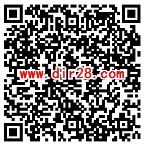 和平精英微信新一期手游登录领取1-188元微信红包奖励