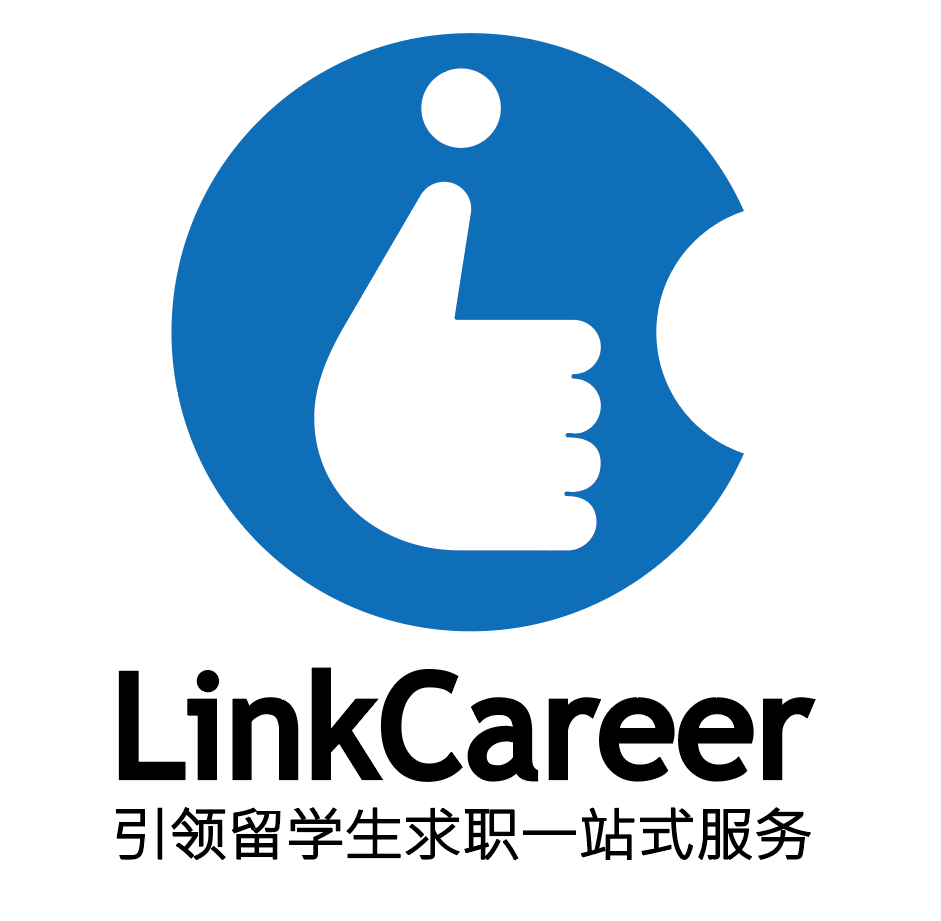 引领求职LinkCareer