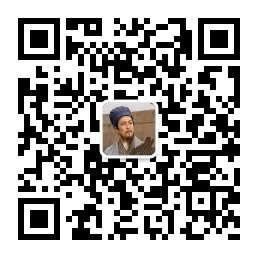 知史说史鉴史