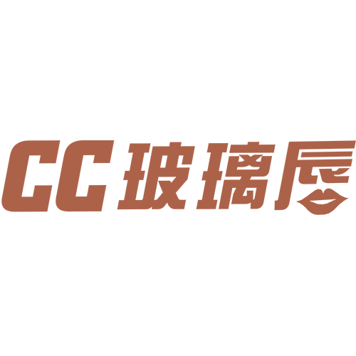 CC玻璃唇