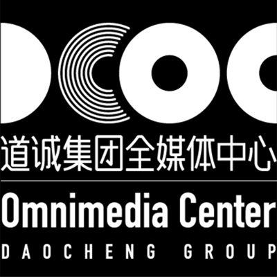 道诚集团全媒体中心