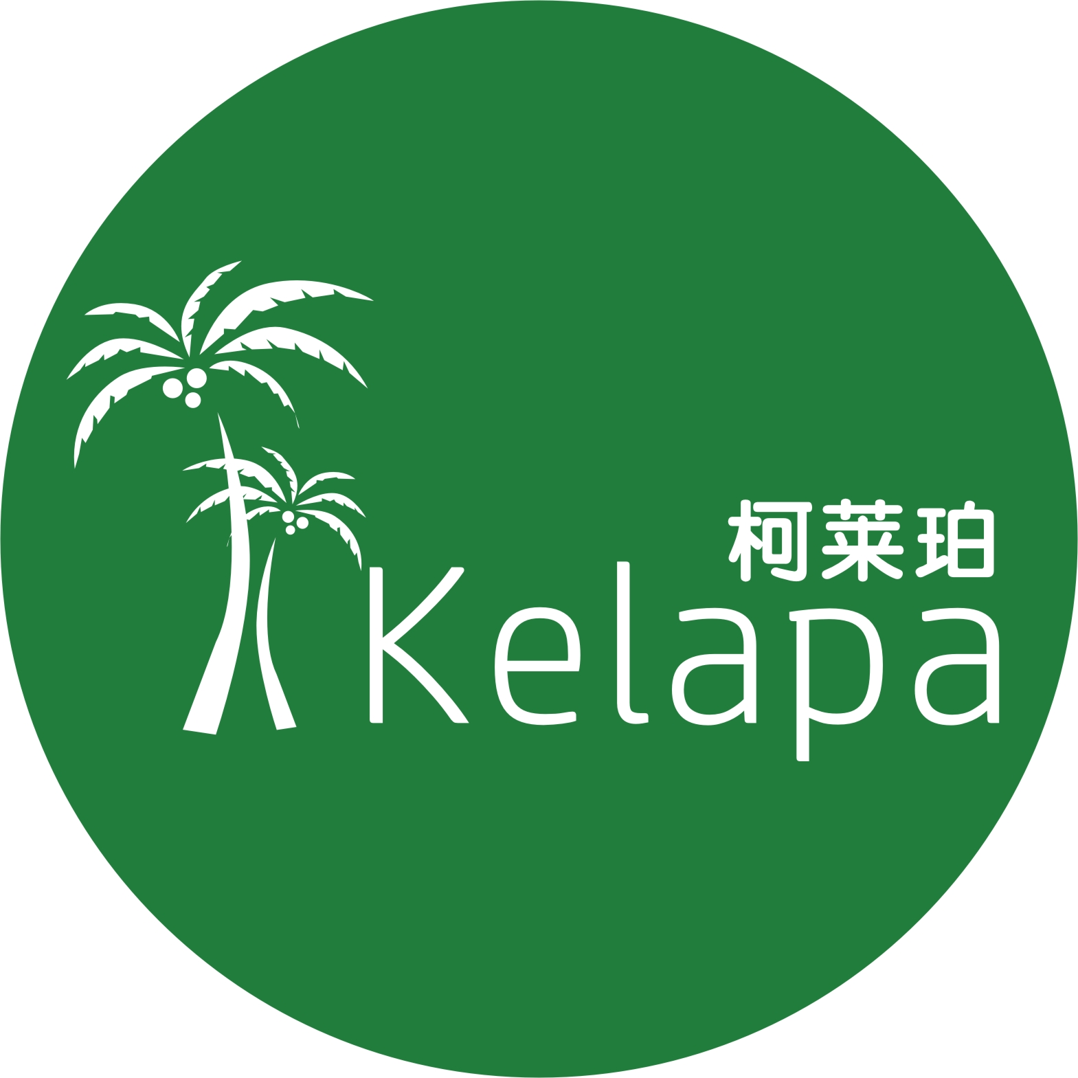 Kelapa柯莱珀