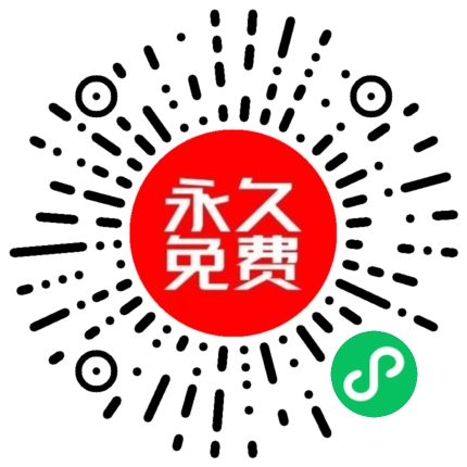 聊天回复话术册