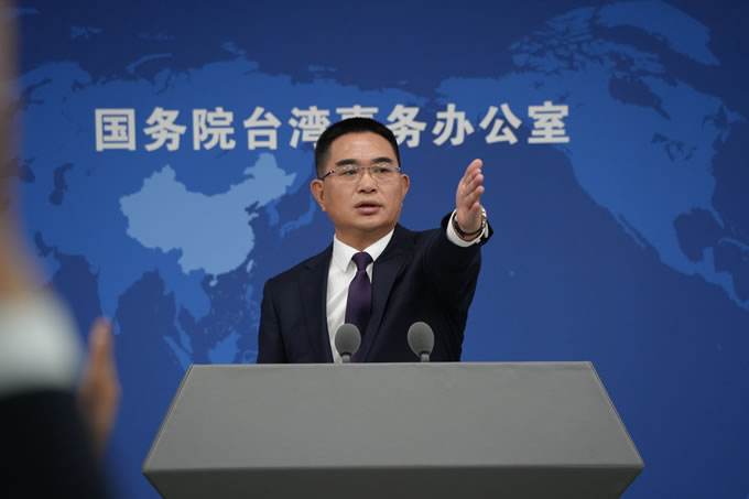 台音乐家赴中演出成大外宣？国台办：喊我爱中国何错之有
