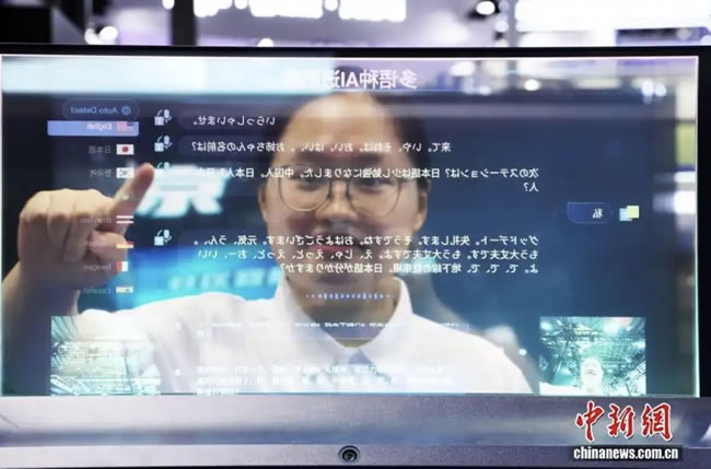 美中AI大模型竞争 中国数量占全球4成 排名世界第1