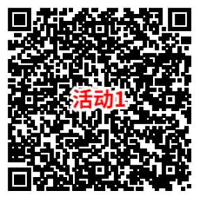 王者荣耀微信回归老用户领2-88元微信红包 亲测中2元秒推