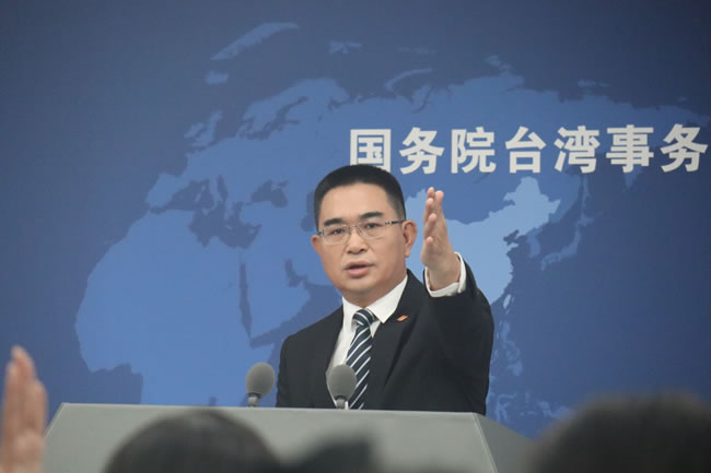 德国世大运贺电（血战到底）事件再表态 国台办：奥运模式有「7禁区」