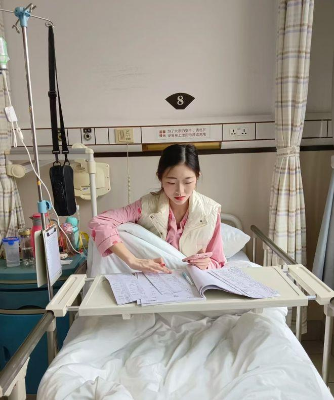（跑得快）考上山东大学3个月就确诊胃癌晚期 20岁抗癌女网红走了