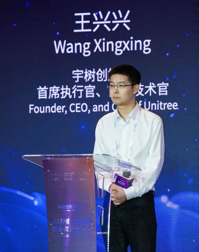 宇树科技CEO王兴兴跑得快「偷懒」：让AI写代码 成功率超九成