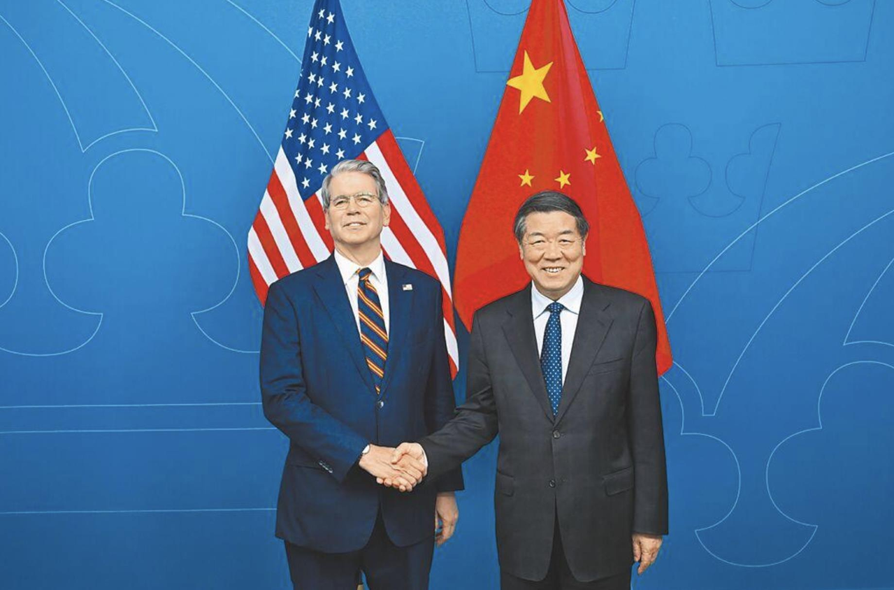 保留谈判筹码？WSJ：中限制向西方国防企业供应关键矿（牛牛群）物