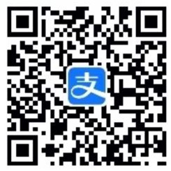 支付宝每天碰一下支付立减2元现金 还可0元撸小蓝环包邮