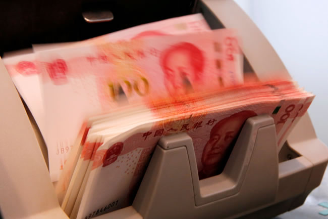 中国金融监管战略转向 单笔存取20万或毋须登记但要尽调