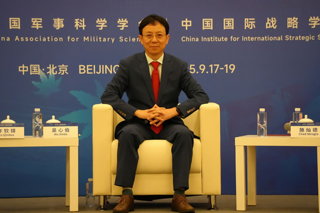 中国学者：若川普说「支持中国和平统一」 是获得和平奖好机会