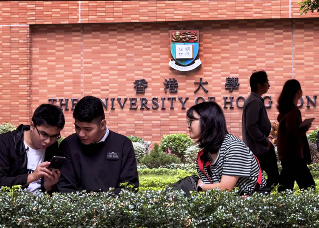 港大今年数百宗「假学历」申请入学  香港至少5大学有疑似个案
