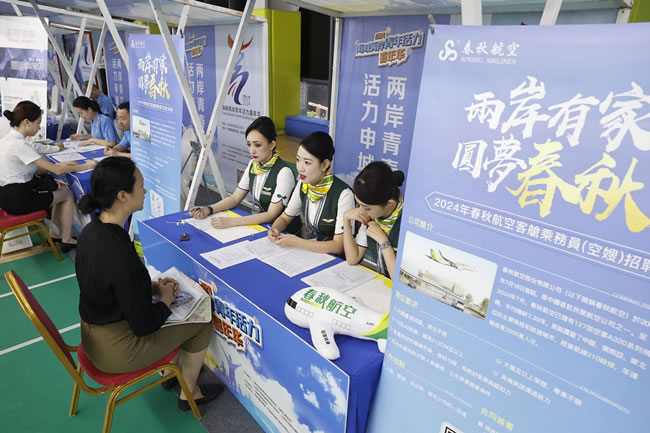 年龄放宽至40岁…春秋航空首招已婚「空嫂」 网批贴标籤