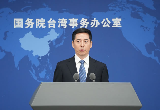 开脸书帐号招来大量台湾网友 国(正规一元一分麻将群)台办:认真对待每则留言