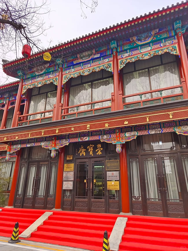 中国百年老店卖假画？十多件有7件是赝品 法院判了