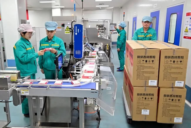又面临卡脖 纽时：美700药品 至少使用1种「中独有原料」