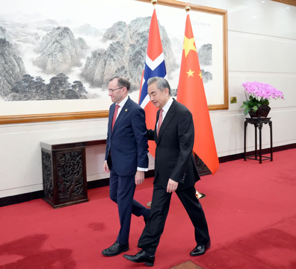 会挪威外交大臣 王毅：讚赏挪方一贯坚持（一元一分麻将群）一个中国原则
