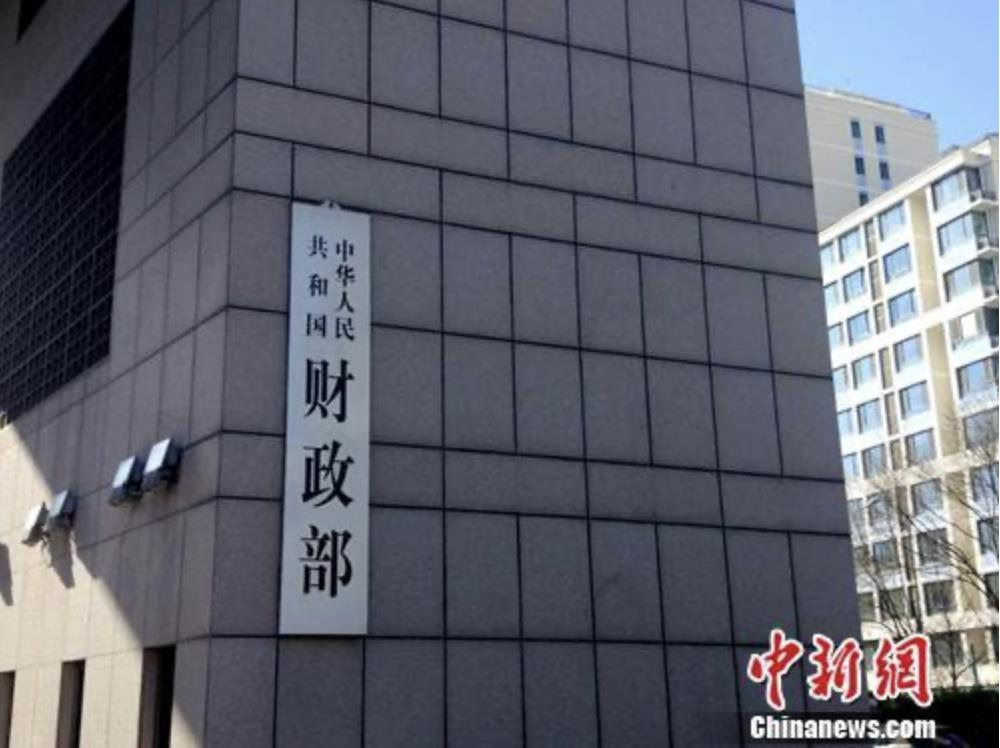 中设债务管理（正规一元一分麻将群）司出击 要管地方债 化解隐性风险