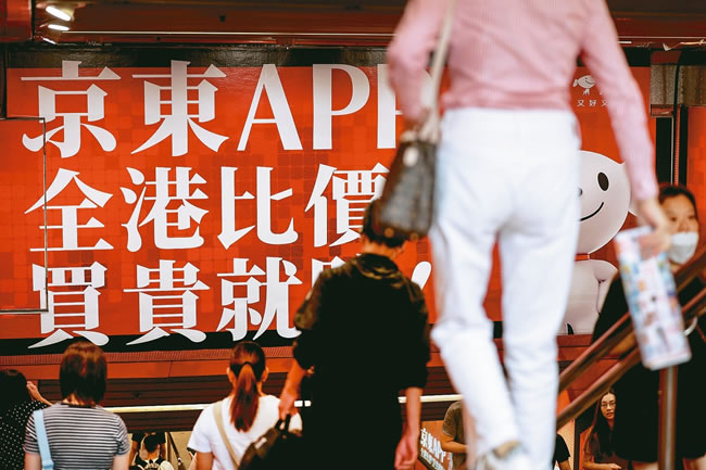 「买电视像炒股」 双11套路先涨后降（一元一分麻将群） 到手「千人千价」