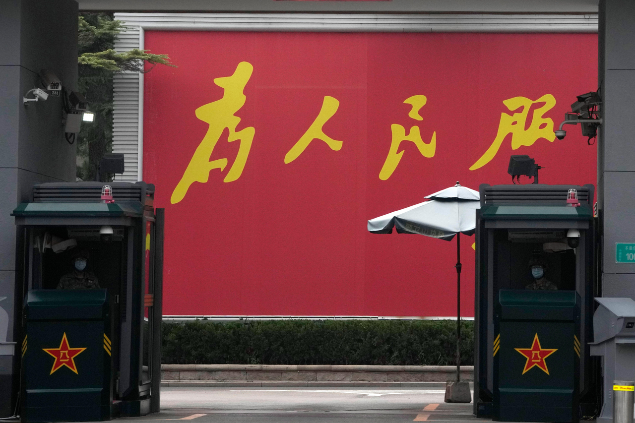 人民日报呼吁年轻干部：学习近平 「自找（正规一元一分麻将群）苦吃」