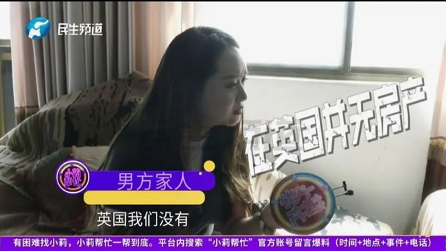 为嫁高富帅与母互殴 河（一元一分红中麻将群）南女清醒了：为他卖房、他却劈腿